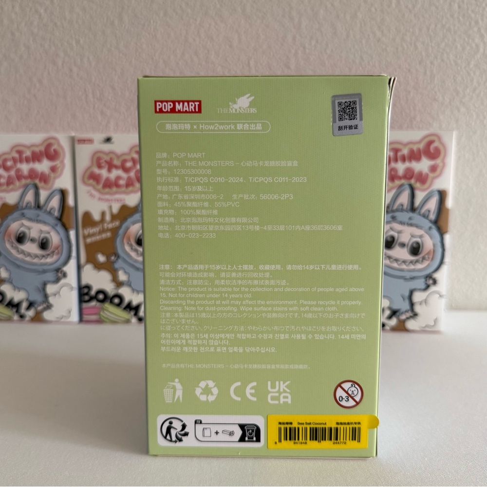Authentic POP MART Labubu Macaron - Picture 7 of 7